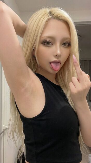 Full leaked Rinka mazogari private onlyfans photo