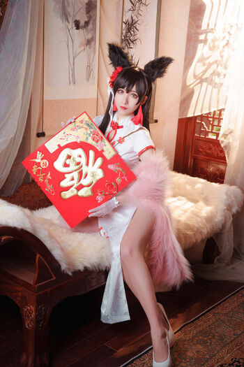 Rioko Cosplay