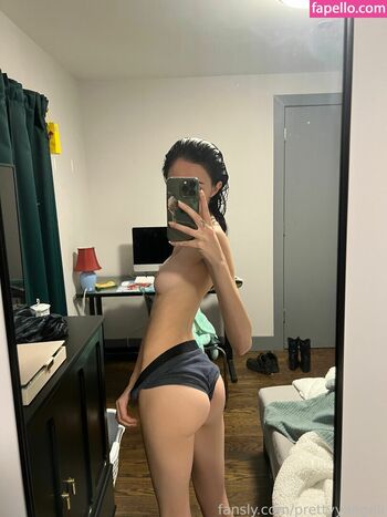 Rylee Stumpf