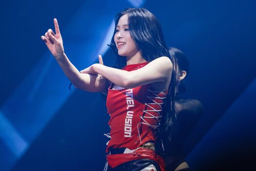 Full leaked Ryujin itzy shin ryu jin private onlyfans photo