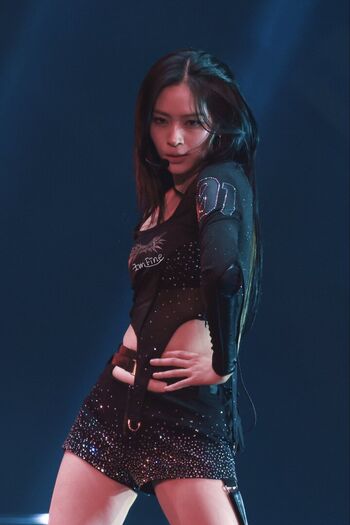 Ryujin