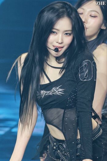 Ryujin