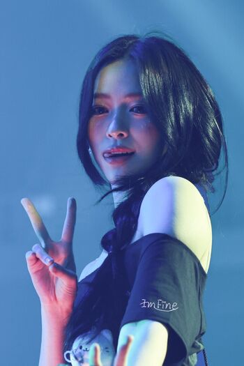 Ryujin