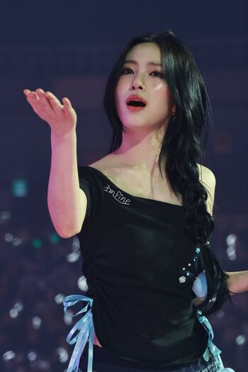 Ryujin