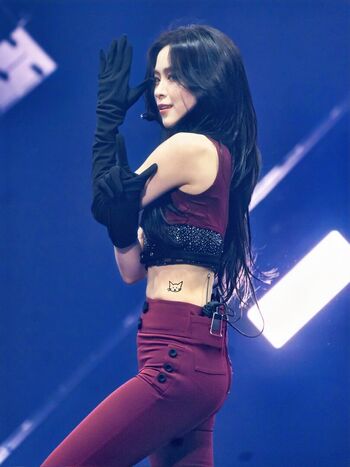 Ryujin