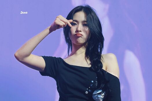 Ryujin