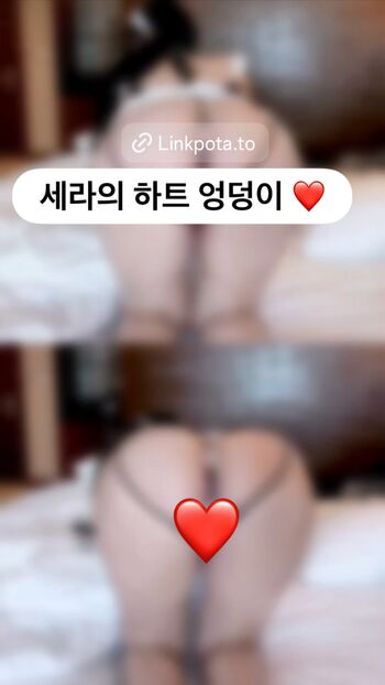 Full leaked S xxrw private onlyfans photo