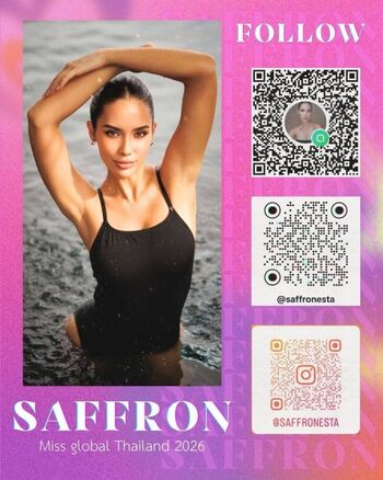 Saffron Maya Snook