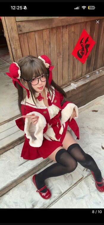 Sayuriyouqiu