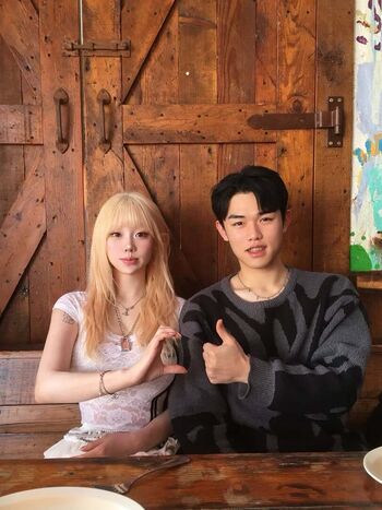 Sejinming