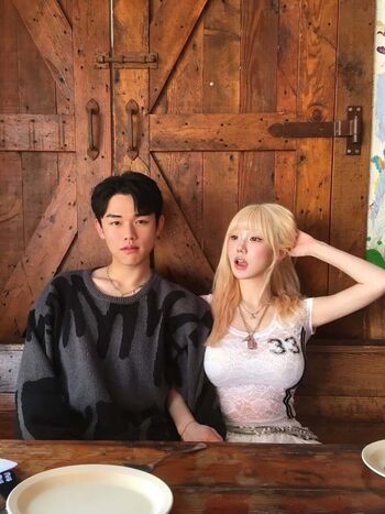 Sejinming
