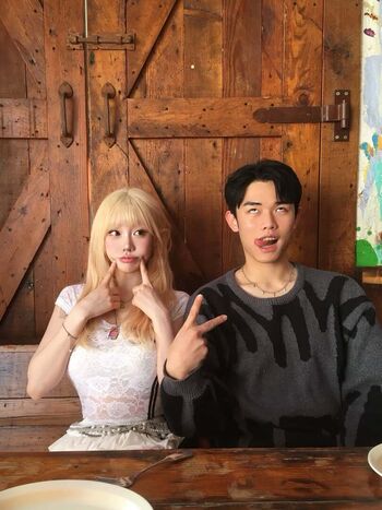 Sejinming