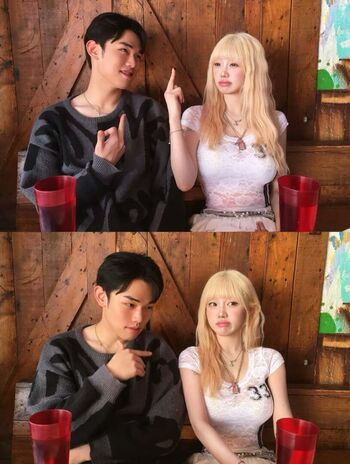 Sejinming
