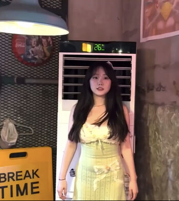 Sejinming