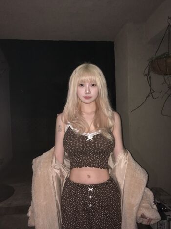 Sejinming