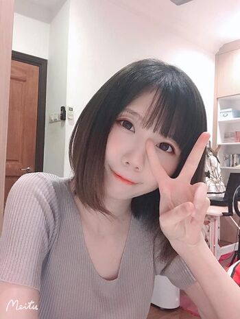 Senyuki Cosplay