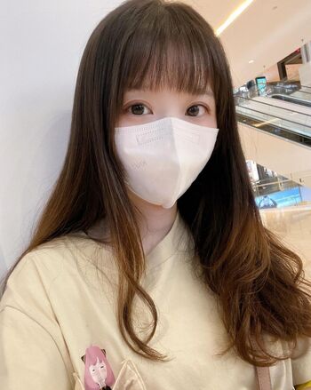 Senyuki Cosplay