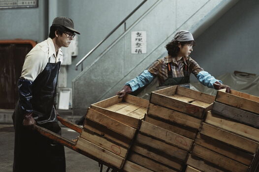 Seo Eun-Su