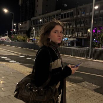 shira.azulay1