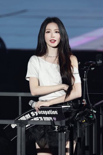 Shuhua