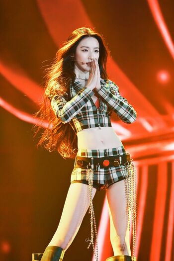 Shuhua