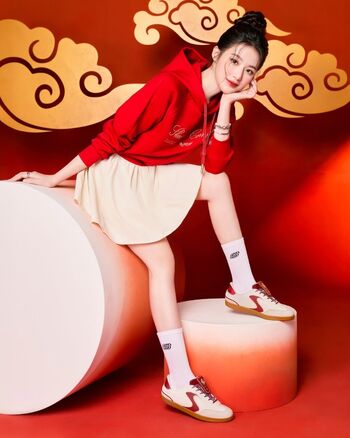Shuhua