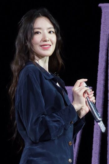 Shuhua