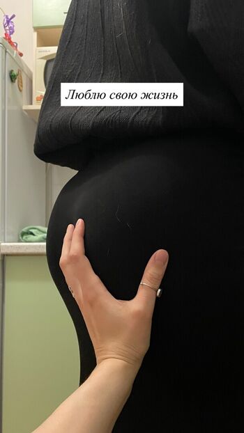 SodomPrincess