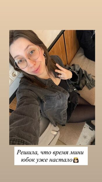 SodomPrincess