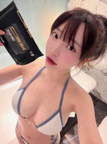 Son Ye Eun