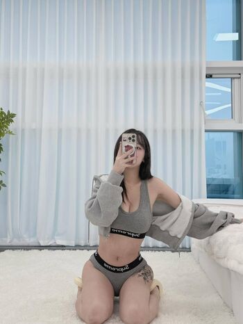 Full leaked Son ye eun private onlyfans photo