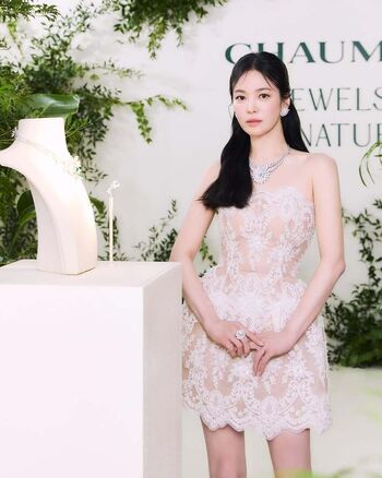 Song Hye-kyo