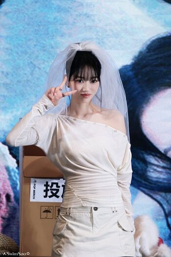 Sooin (Kim Soo-In
