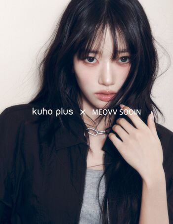 Sooin (Kim Soo-In