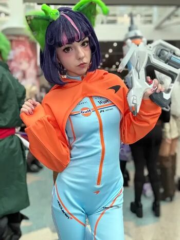 stardustcos