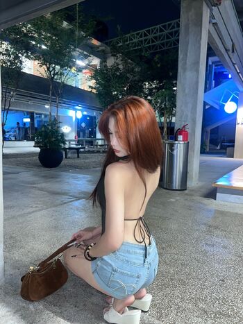 Stephanie Chua