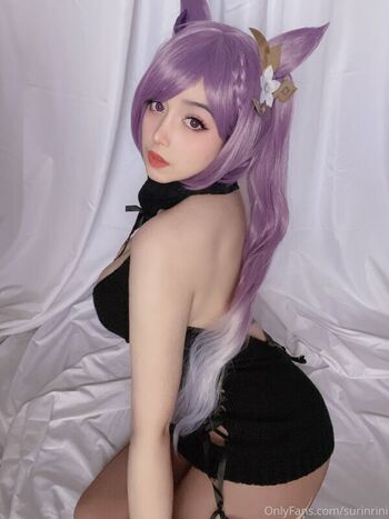 Suakirin Suaki