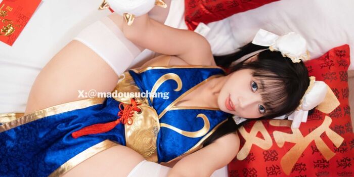 Suchang