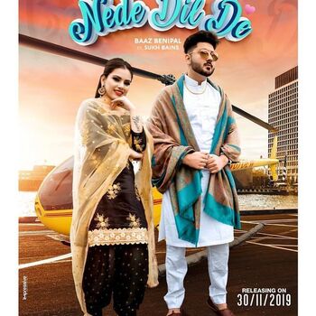 Sukh Bains
