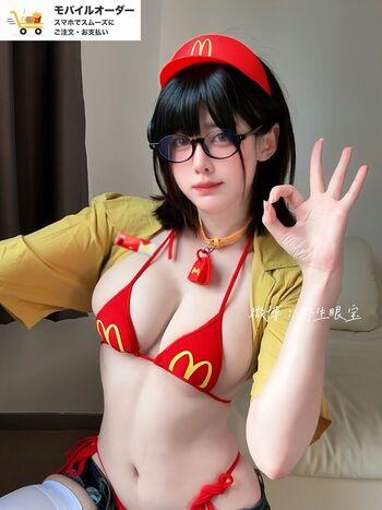 Sxeyes_