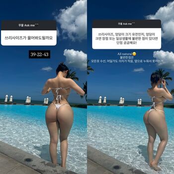 Full leaked Sxxseola page private onlyfans photo