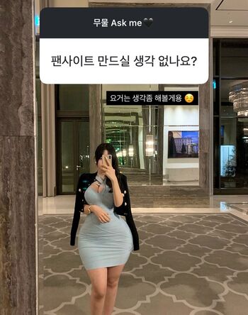 Sxxseola