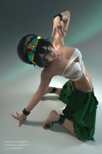 Umeko J