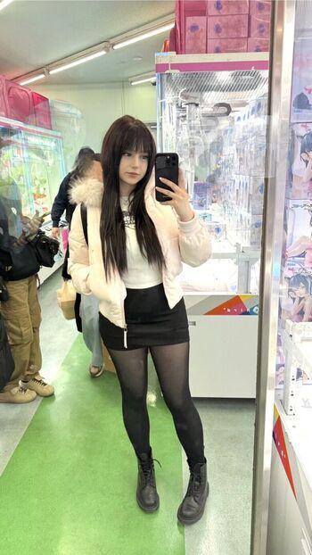 Upminaa