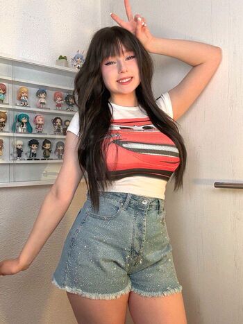 Upminaa
