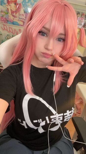 Upminaa