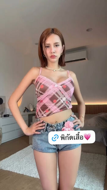 Full leaked Urbabyjasmin private onlyfans photo