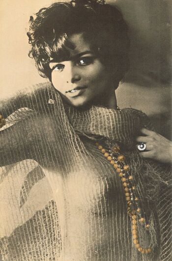 Vintage Starlets