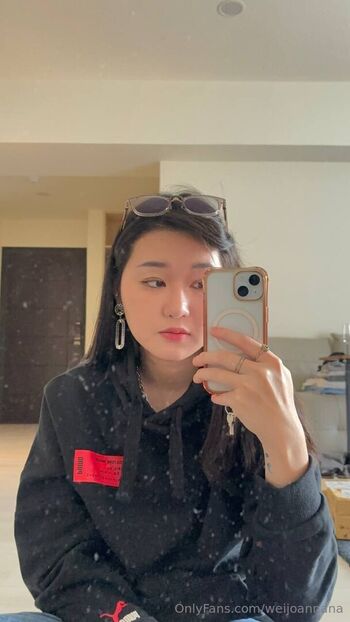 Weijoannana