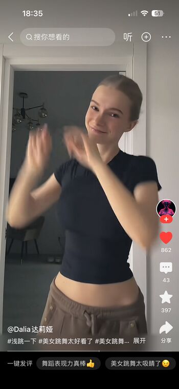 Full leaked Ani esther/ private onlyfans photo